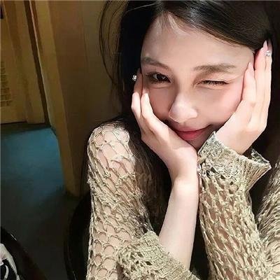 吾凰在上 动态漫画