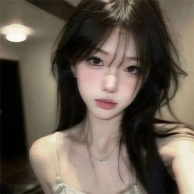 爱侣